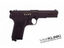   Crosman C-TT