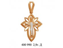 юм400990 вес 2,9 гр.jpg