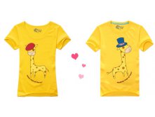 Арт.254 Happy giraffe желтый папа и мама.jpg