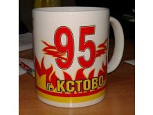 кружка2.jpg