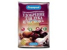Огородник, удобрение для лука и чеснока (2,5 кг.jpg