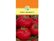 ТОМАТ ПОЛФАСТ F1_13,60+%