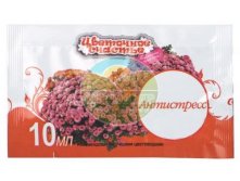 Цветочное счастье, жидкое удобрение Антистресс (ампула 10 мл.jpg
