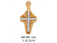 юм400980 вес 4,4 гр.jpg