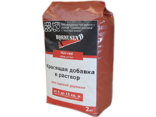 Красители  2кг.   495р  упаковка 10 шт на цвет.
