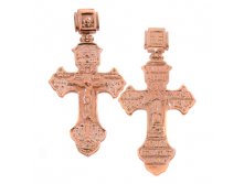 мм40580 вес 7,8 гр.jpg