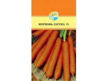 МОРКОВЬ ЛАГУНА F1_22,00+%