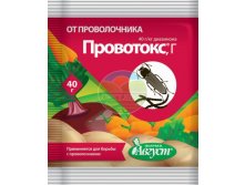 Провотокс (пакет 40 гр.jpg