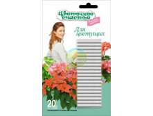 Цветочное счастье, палочки Для цветущих (20 гр.jpg