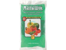 Малышок для томатов, перцев, удобрение минеральное водорастворимое ( 50 гр.jpg