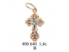 юм400640 вес 1,4 гр.jpg