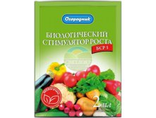 Огородник, биостимулятор роста БСР-1 (ампула 2 мл.jpg