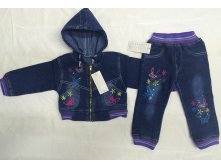 Костюм джинсовый д/д арт. 9018