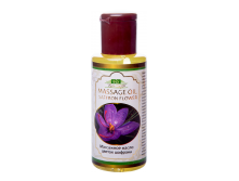 massage_oil_saffron_flower_100.png