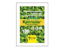Крепыш для рассады, удобрение минеральное водорастворимое (пакет 50 гр.jpg