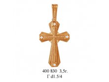 юм400830 вес 3,5 гр.jpg