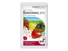 Биотлин (ампула 3 мл).jpg