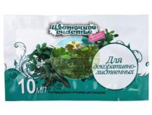 Цветочное счастье, жидкое удобрение Декоративно-лиственные (10 мл.jpg