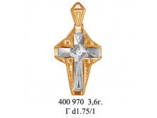 юм400970 вес 3,6 гр.jpg