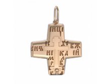 мм40910 вес 6,2 гр.jpg