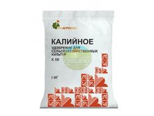 Удобрение Калийное (1 кг.jpg