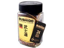 Bushido_ Cold 24 karat    ,  100_1704 +%.jpg