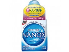 LION     "NANOX", , 450  309,00.jpg