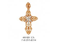 юм400820 вес 5,7 гр.jpg