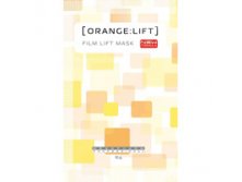 4036 Маска-пленка с лифтинговым эффектом ORANGE LIFT MASK