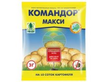 Командор МАКСИ (пакет 1 гр).jpg