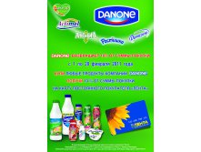 Danon.JPG
