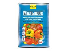 Малышок для томатов, перцев, удобрение комплексное (1 кг.jpg