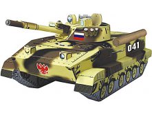 032_БМП_75 руб.