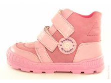 Ботинки на липучках (розовые)