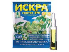 Искра золотая от тли, белокрылки и колор. жука (ампула 1 мл.jpg