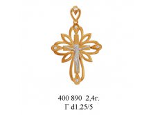 юм400890 вес 2,4 гр.jpg