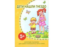 46,41р. 978-5-9715-0831-1 41031