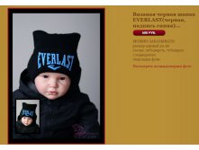    EVERLAST(,  )...500 .JPG