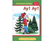 55,71р. 978-5-9715-0725-3 40254