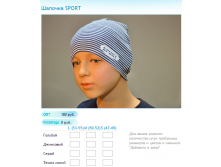 Новый рисунок (19).bmp