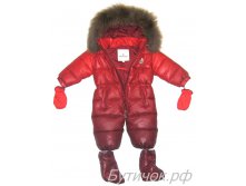       Moncler NE - 2600 .