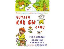 16,74р. 978-5-8403-1450-0 37538