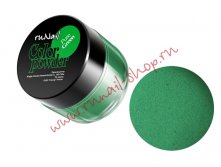 0029     Pure Green 7.5 .