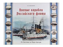 Оружие и техника