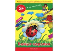 361,86р. 403332