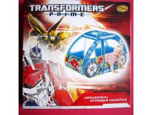 GFA-0448-R1    ..TRANSFORMERS   . 1267080