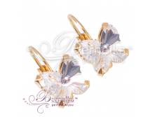 Butterfly  c  Swarovski.5540-1411-7005_475.00 .jpg