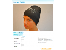 Новый рисунок (53).bmp
