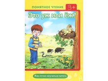 55,71р. 978-5-9715-0728-4 40266