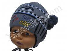 Шапка 2ак 1383 140,00 руб.jpg